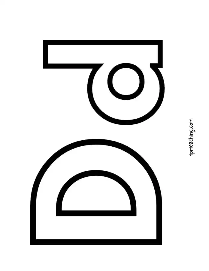 Letter D outline